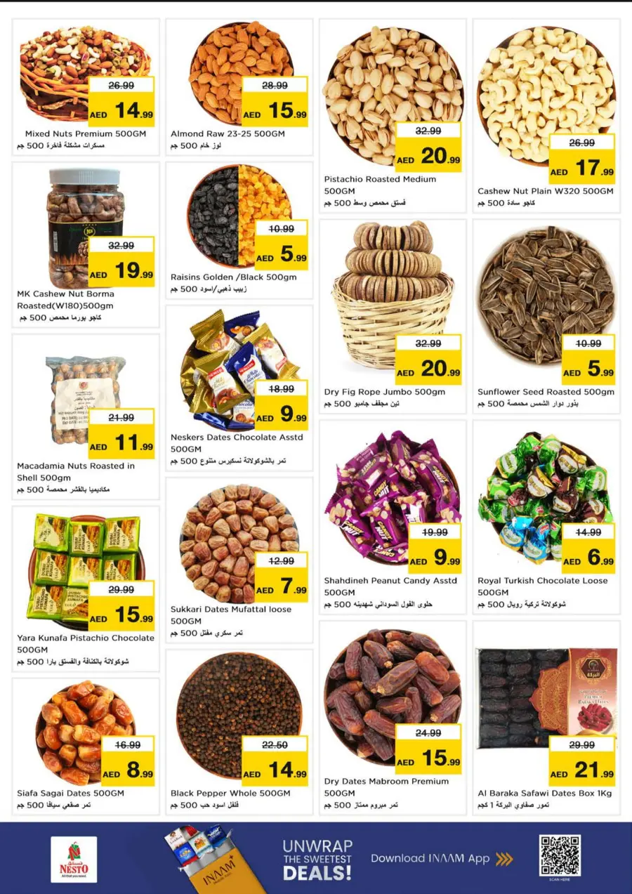 Smashing Prices In Nesto Hypermarket Abu Dhabi