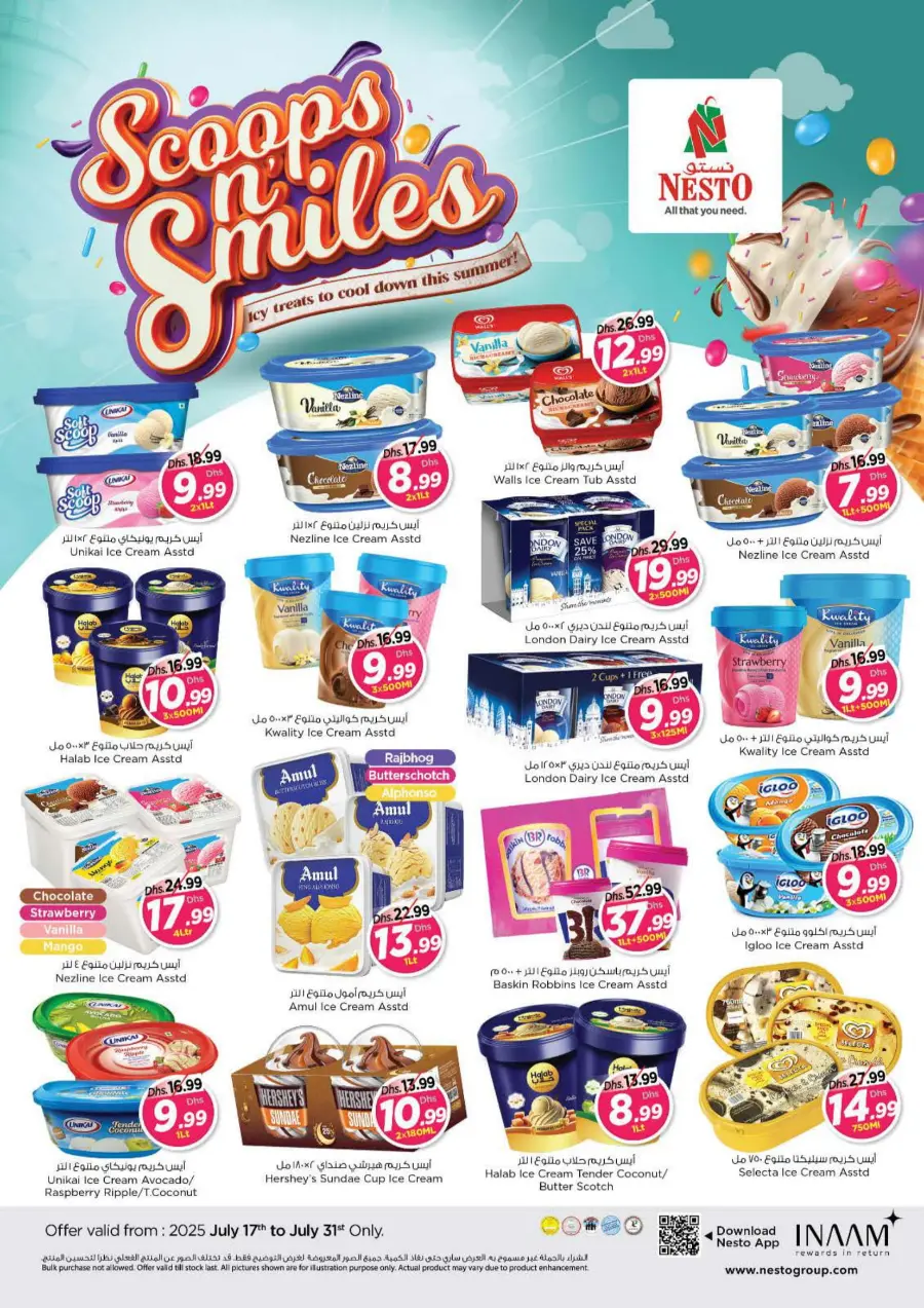 Smashing Prices In Nesto Hypermarket Abu Dhabi