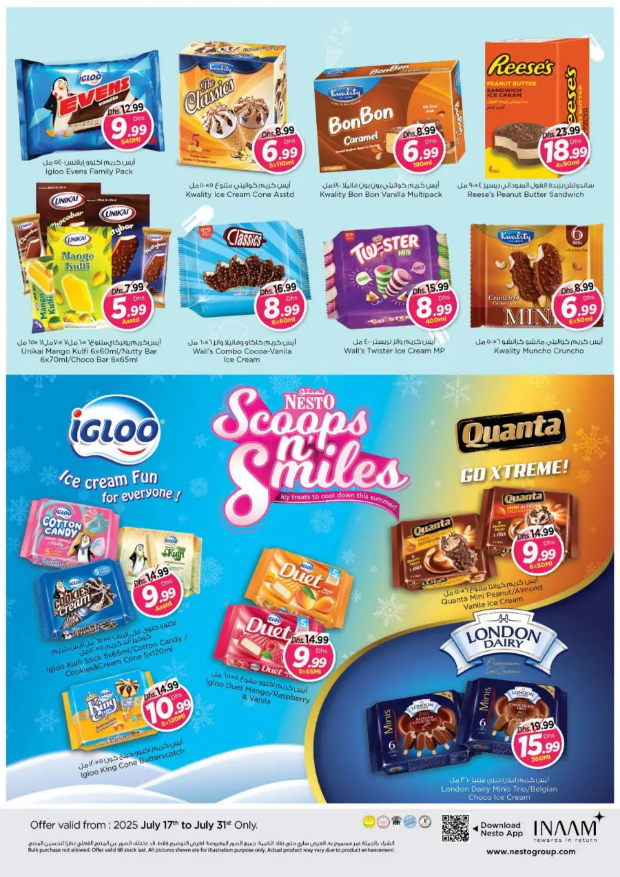 Smashing Prices In Nesto Hypermarket Abu Dhabi