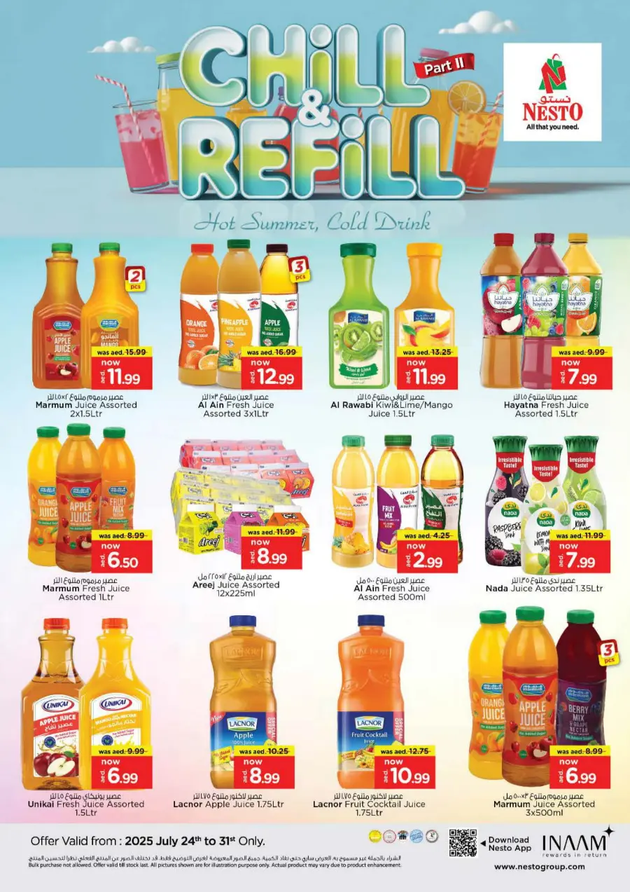 Smashing Prices In Nesto Hypermarket Abu Dhabi