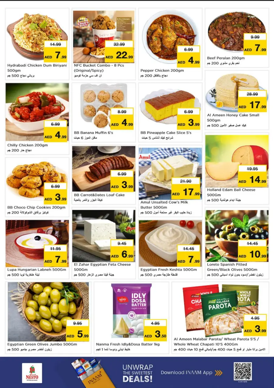 Smashing Prices In Nesto Hypermarket Abu Dhabi