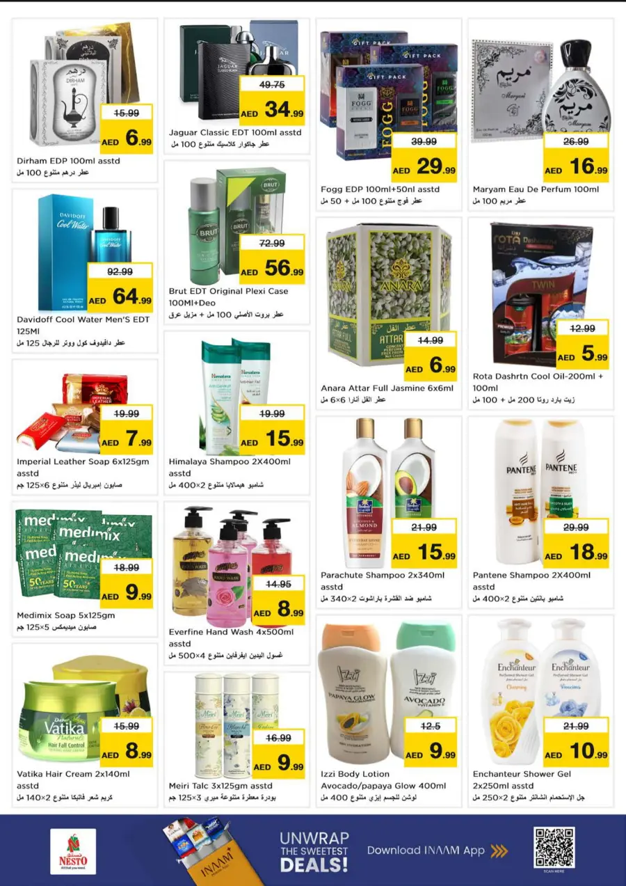 Smashing Prices In Nesto Hypermarket Abu Dhabi