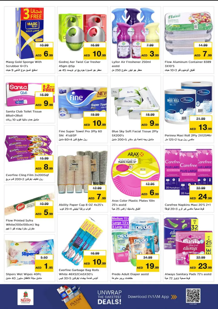 Smashing Prices In Nesto Hypermarket Abu Dhabi