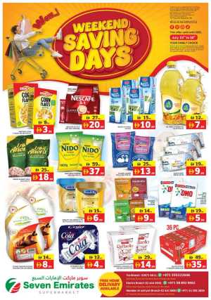 Weekend saving days In Seven Emirates Supermarket Abu Dhabi