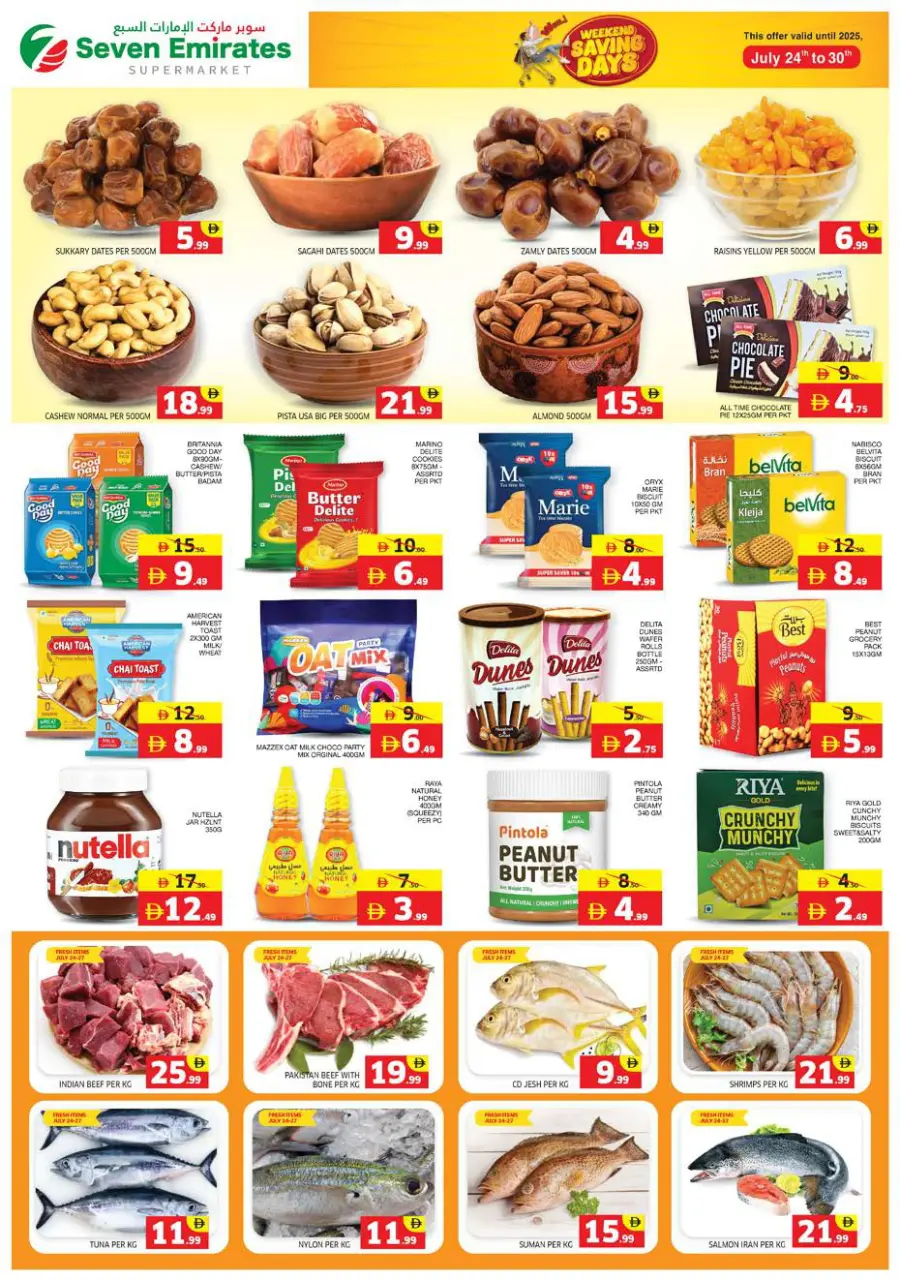 Weekend saving days In Seven Emirates Supermarket Abu Dhabi