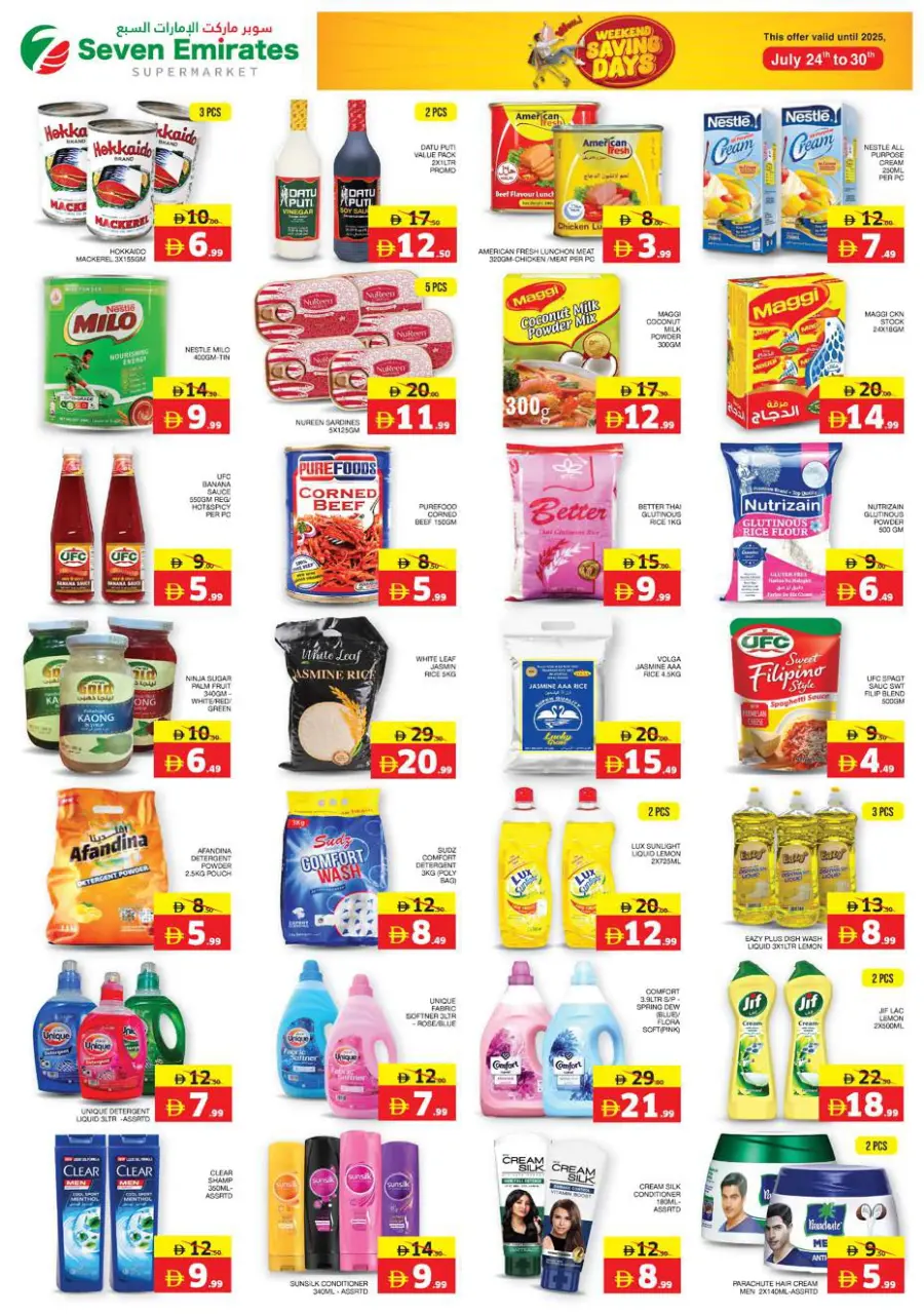 Weekend saving days In Seven Emirates Supermarket Abu Dhabi