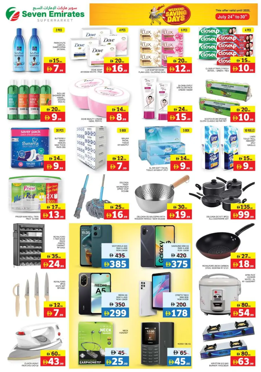 Weekend saving days In Seven Emirates Supermarket Abu Dhabi