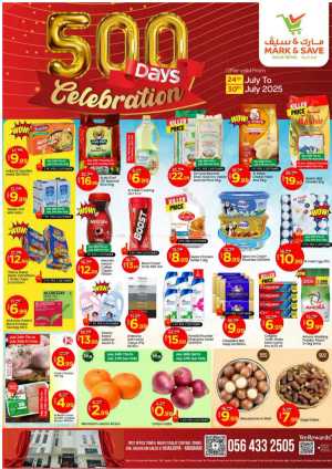 500 Days celebration In Mark & Save Abu Dhabi