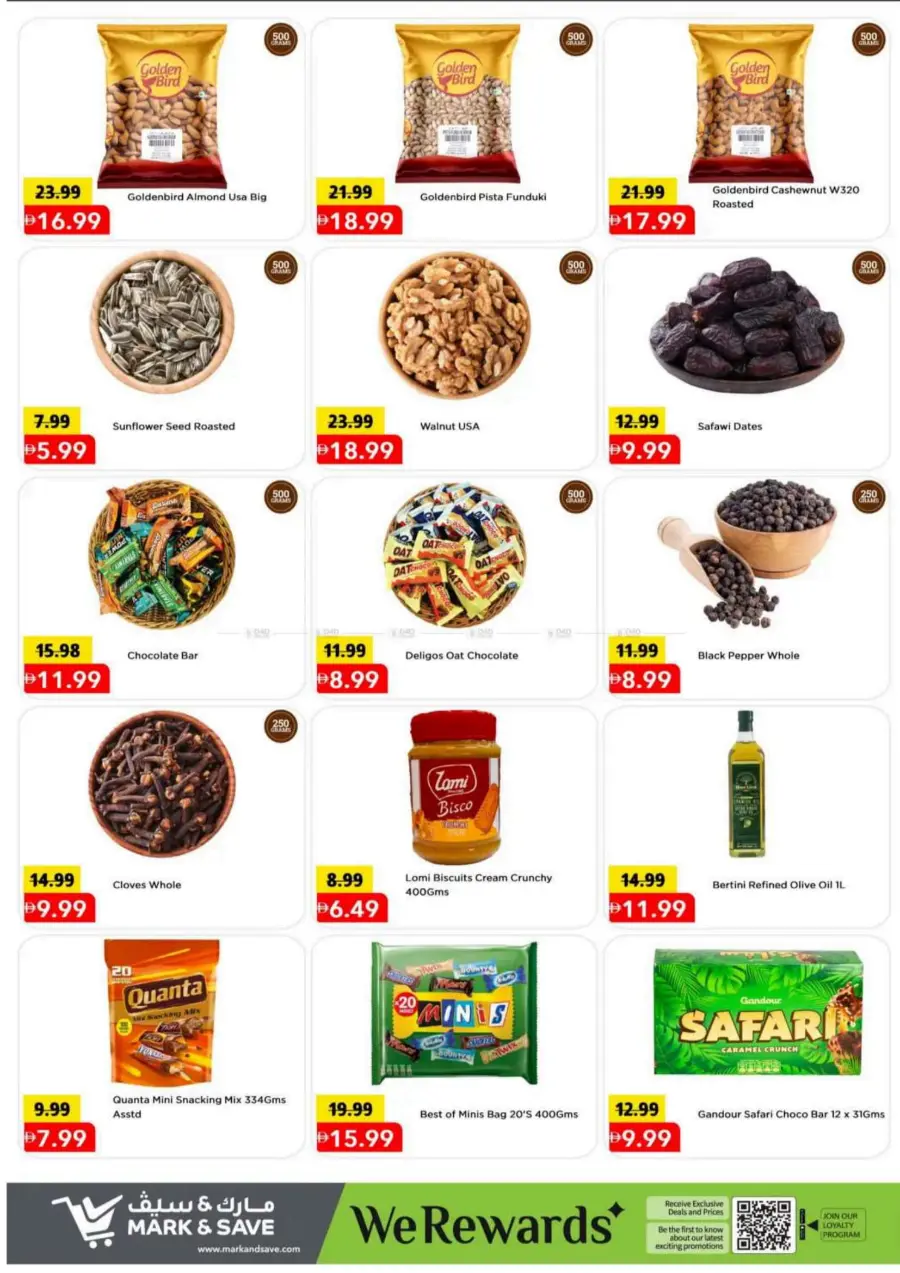 Mega july saver In Mark & Save Dubai