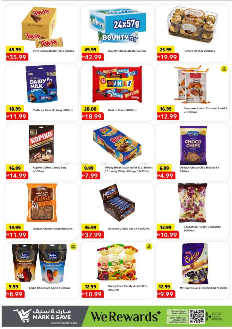 Mega july saver In Mark & Save Dubai