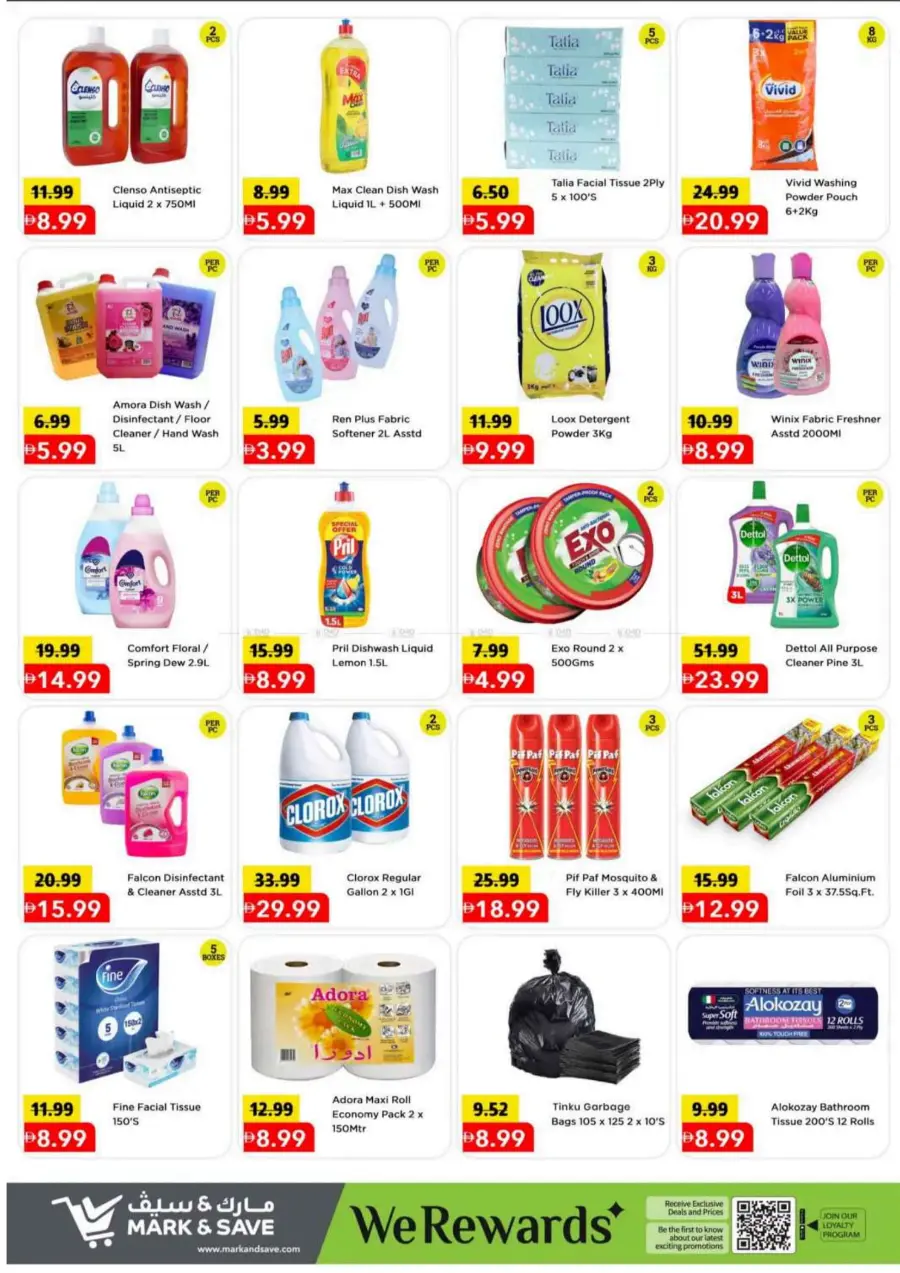 Mega july saver In Mark & Save Dubai