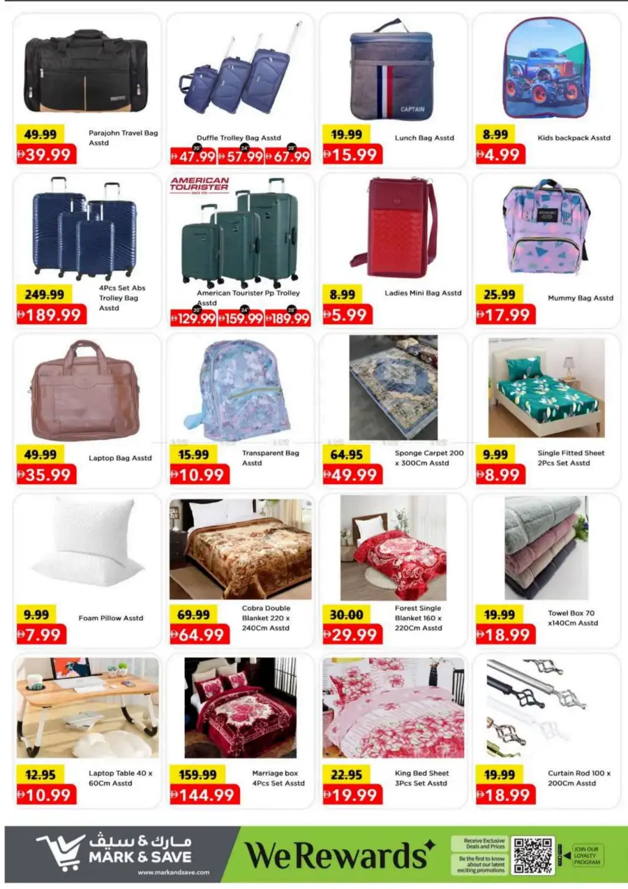 Mega july saver In Mark & Save Dubai