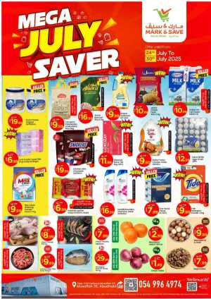Mega july saver In Mark & Save Abu Dhabi