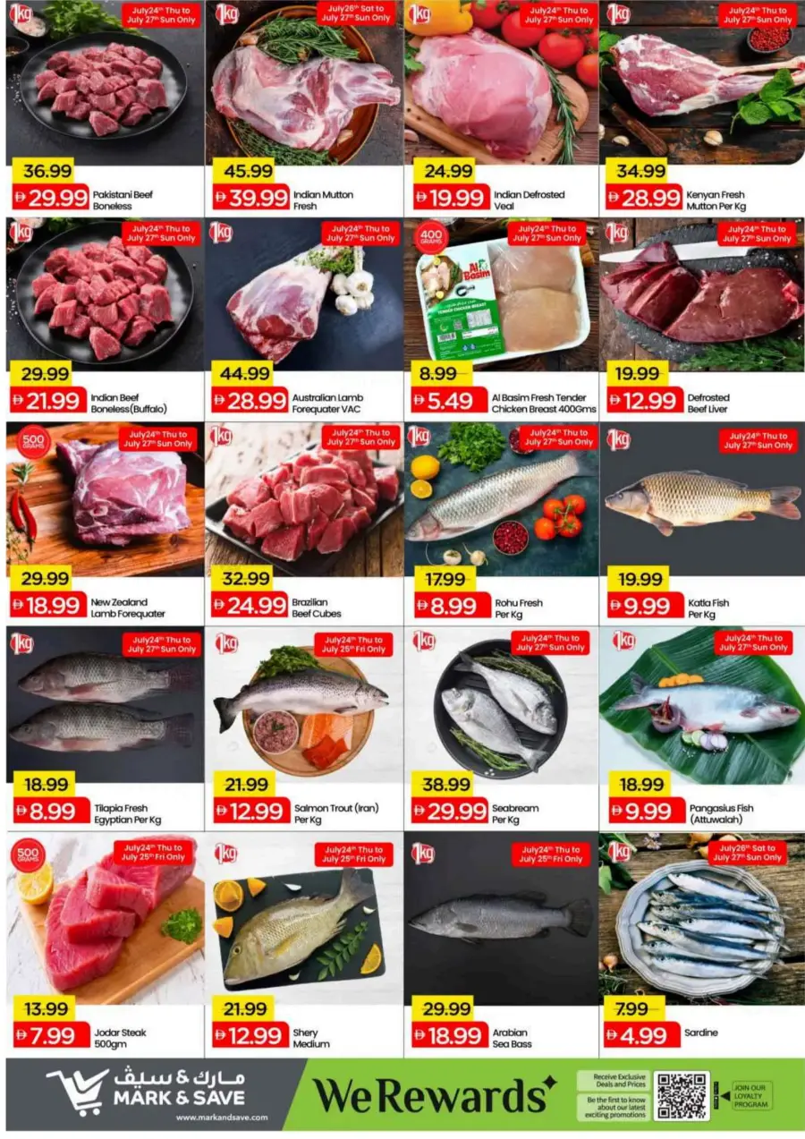 Mega july saver In Mark & Save Abu Dhabi