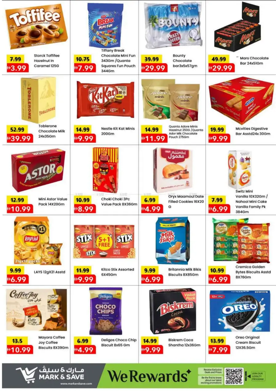 Mega july saver In Mark & Save Abu Dhabi
