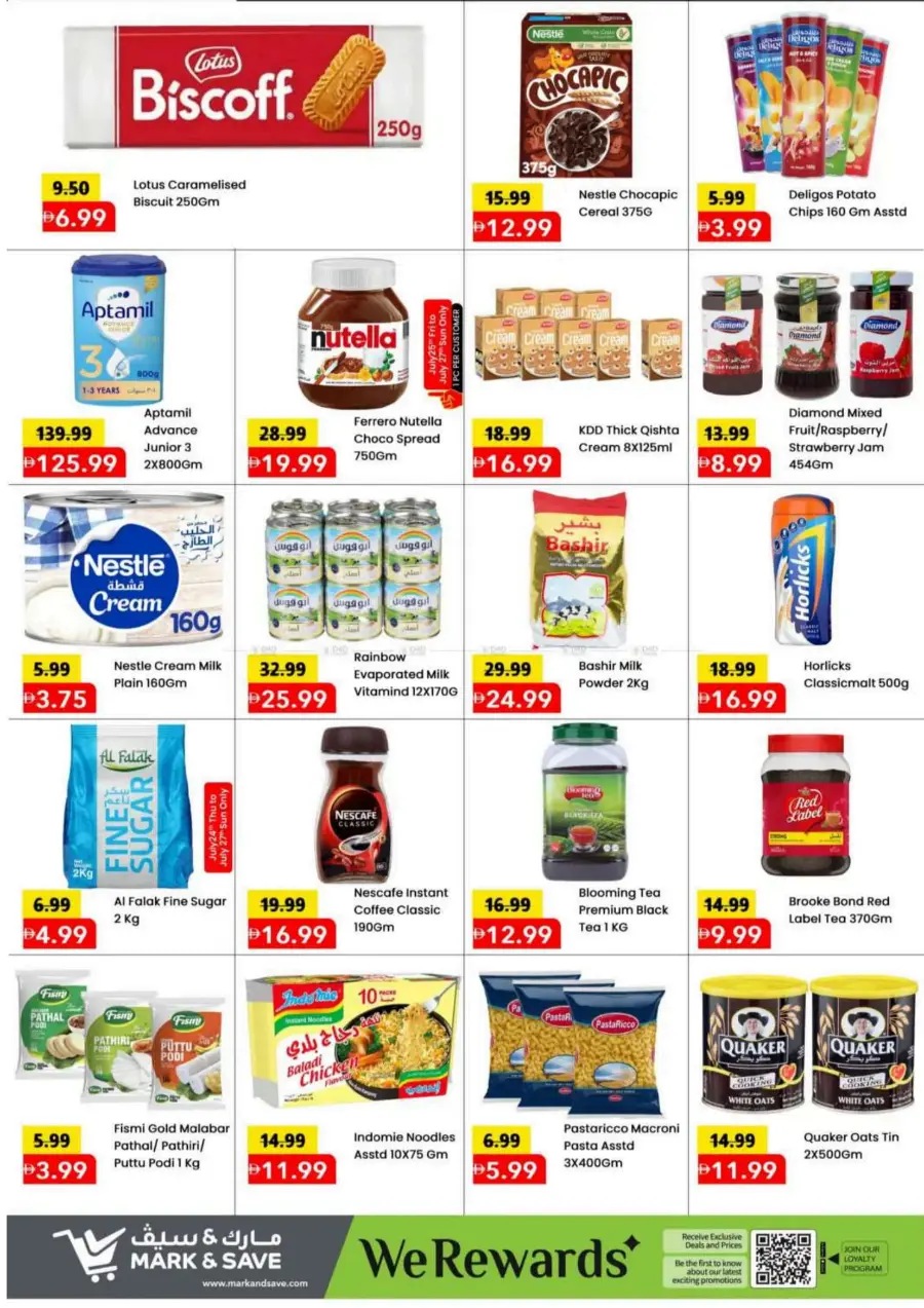 Mega july saver In Mark & Save Abu Dhabi