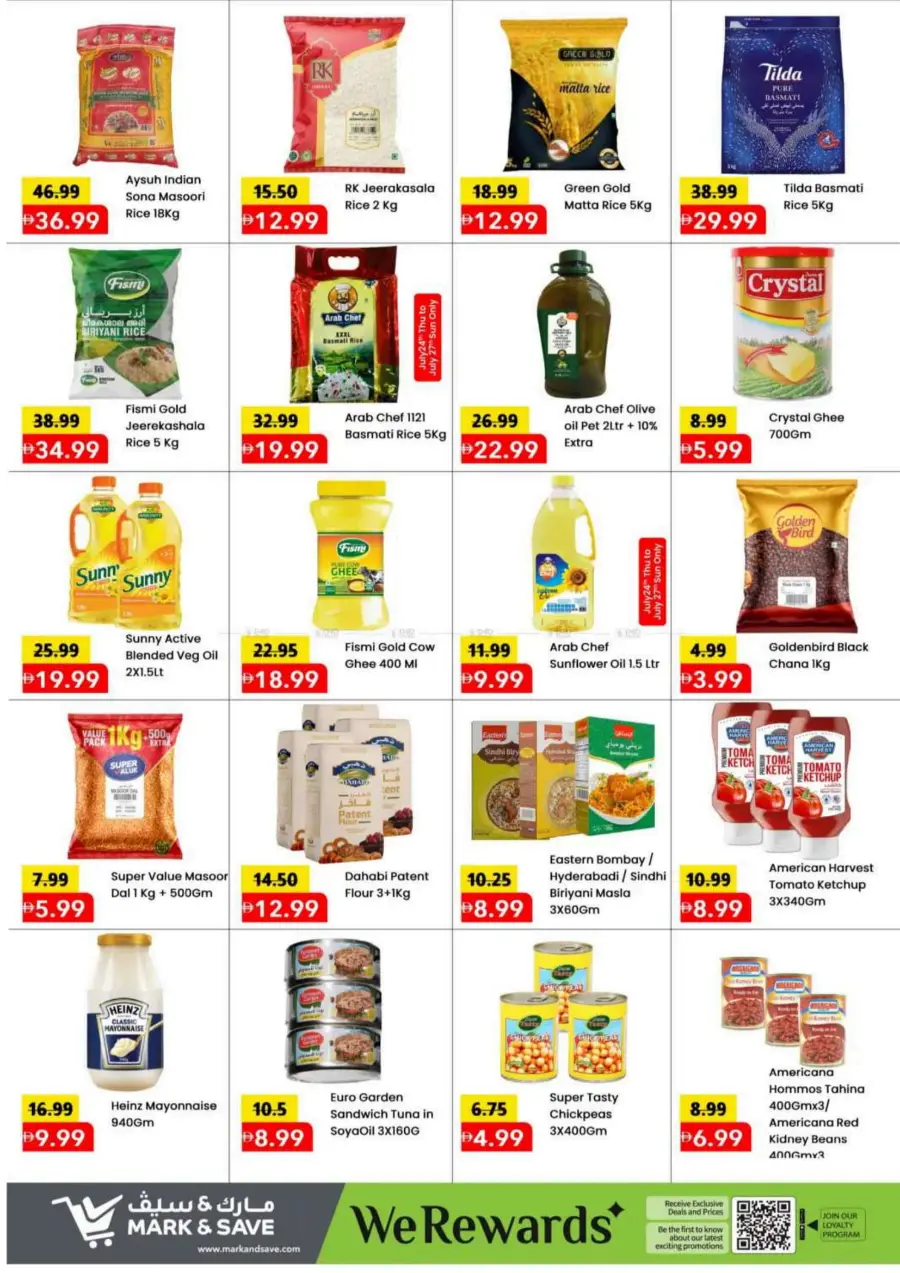 Mega july saver In Mark & Save Abu Dhabi
