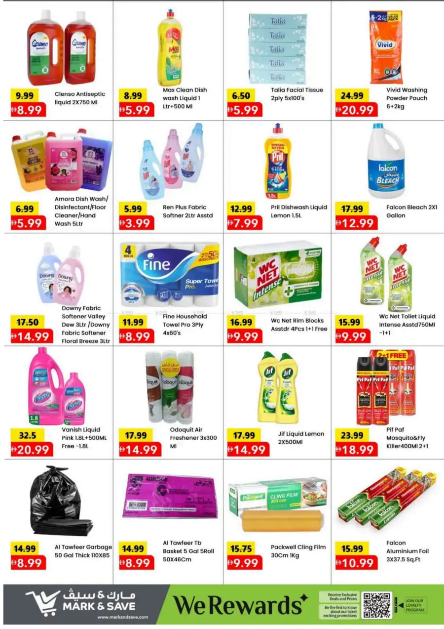 Mega july saver In Mark & Save Abu Dhabi