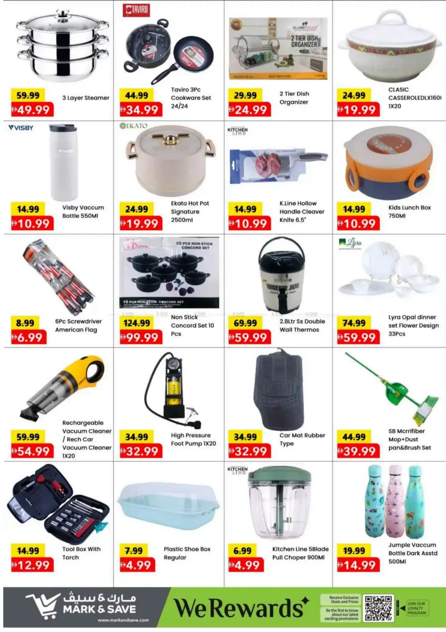 Mega july saver In Mark & Save Abu Dhabi