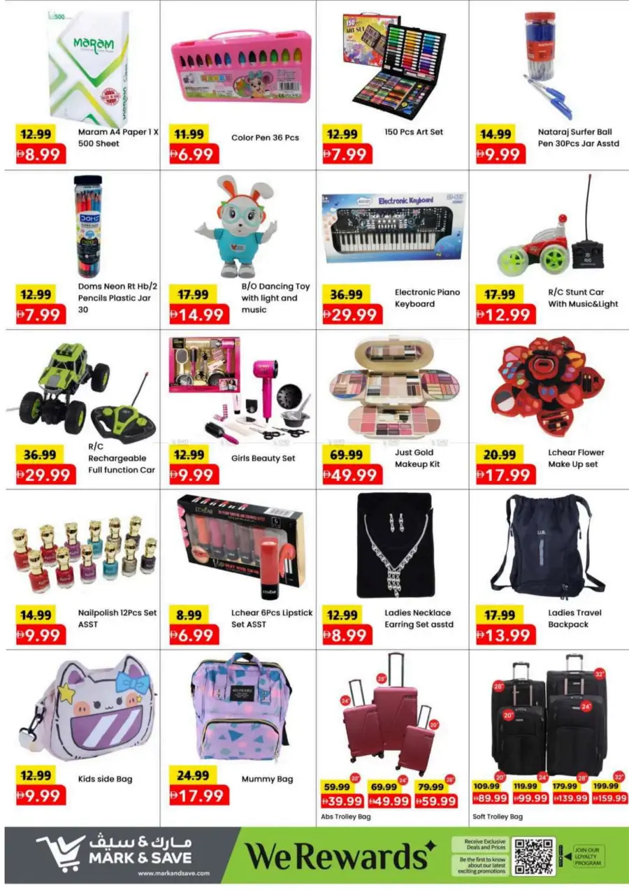 Mega july saver In Mark & Save Abu Dhabi