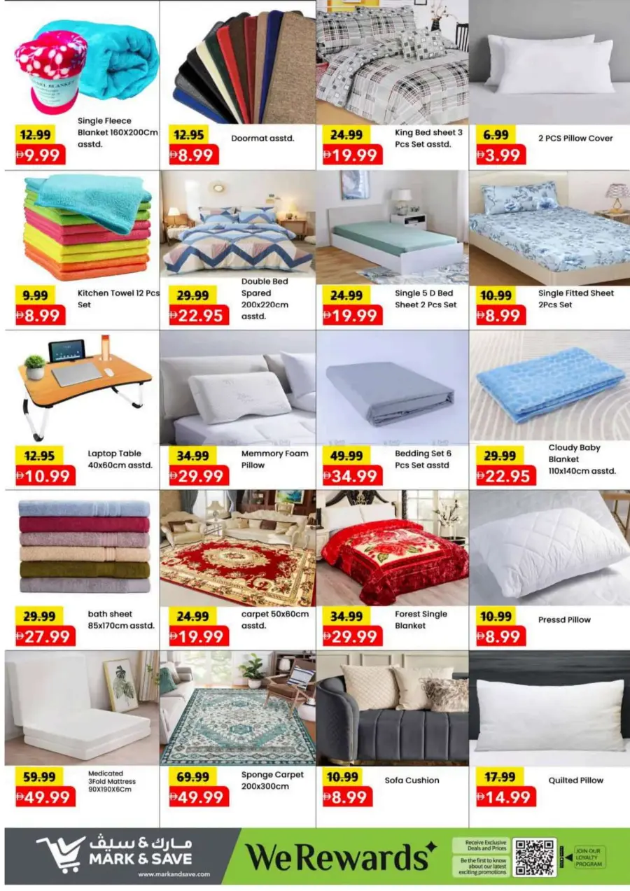 Mega july saver In Mark & Save Abu Dhabi
