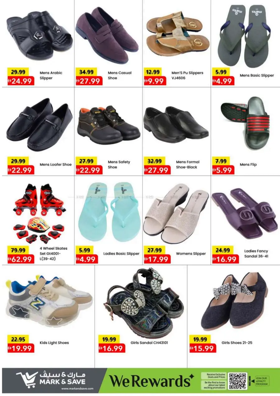 Mega july saver In Mark & Save Abu Dhabi