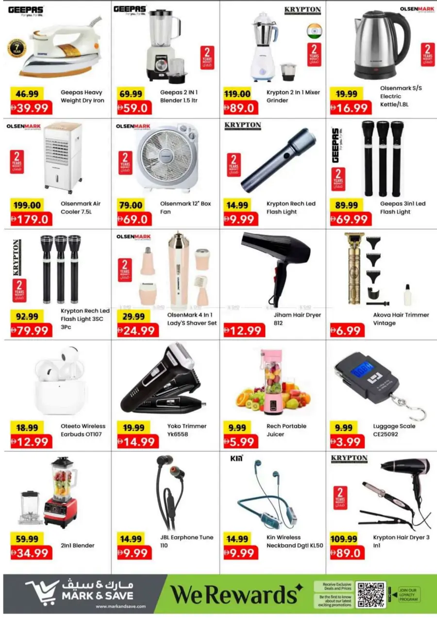 Mega july saver In Mark & Save Abu Dhabi