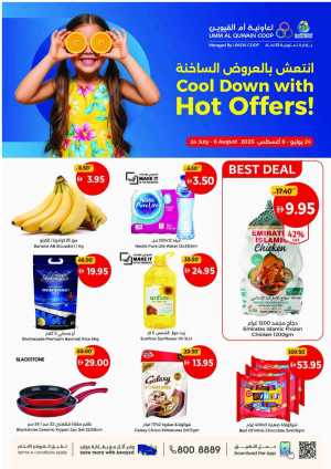 Hot offers In Union Coop Dubai,Sharjah / Ajman,Umm al Quwain