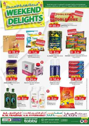 Weekend delights In K.M Trading Abu Dhabi