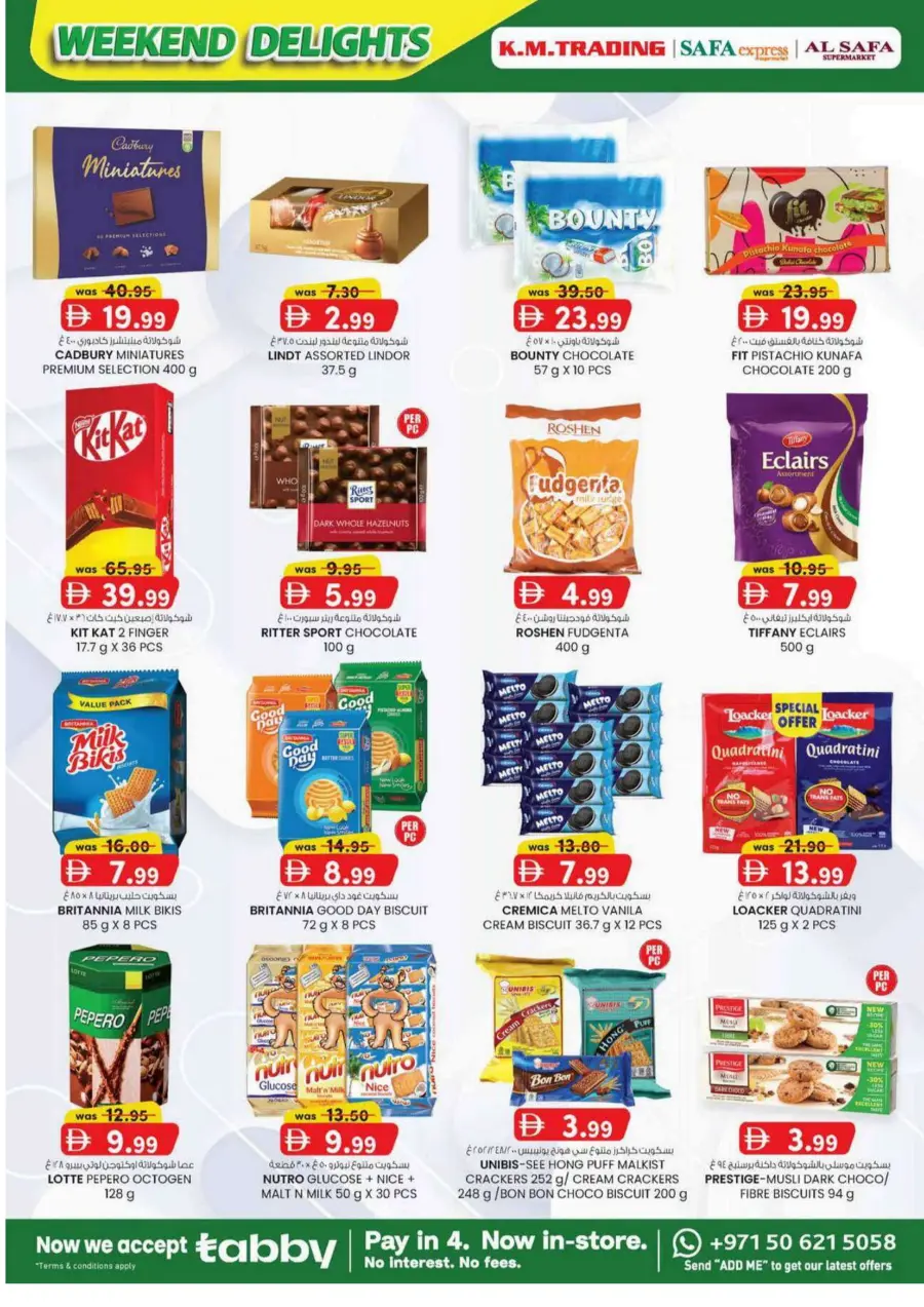 Weekend delights In K.M Trading Abu Dhabi