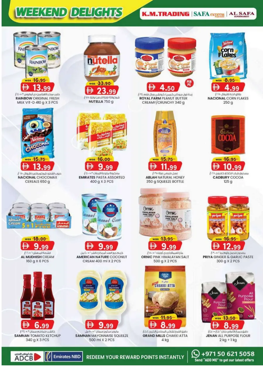 Weekend delights In K.M Trading Abu Dhabi