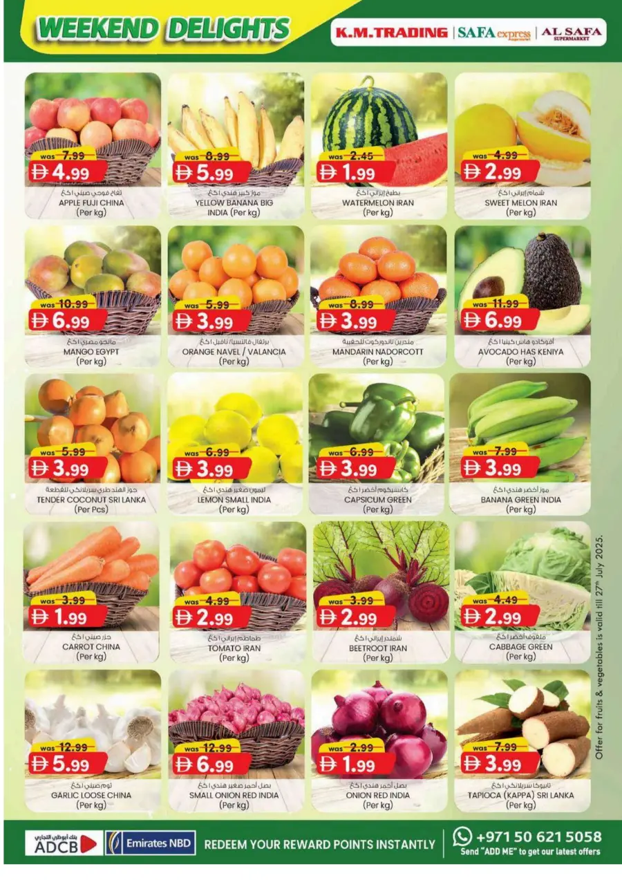 Weekend delights In K.M Trading Abu Dhabi