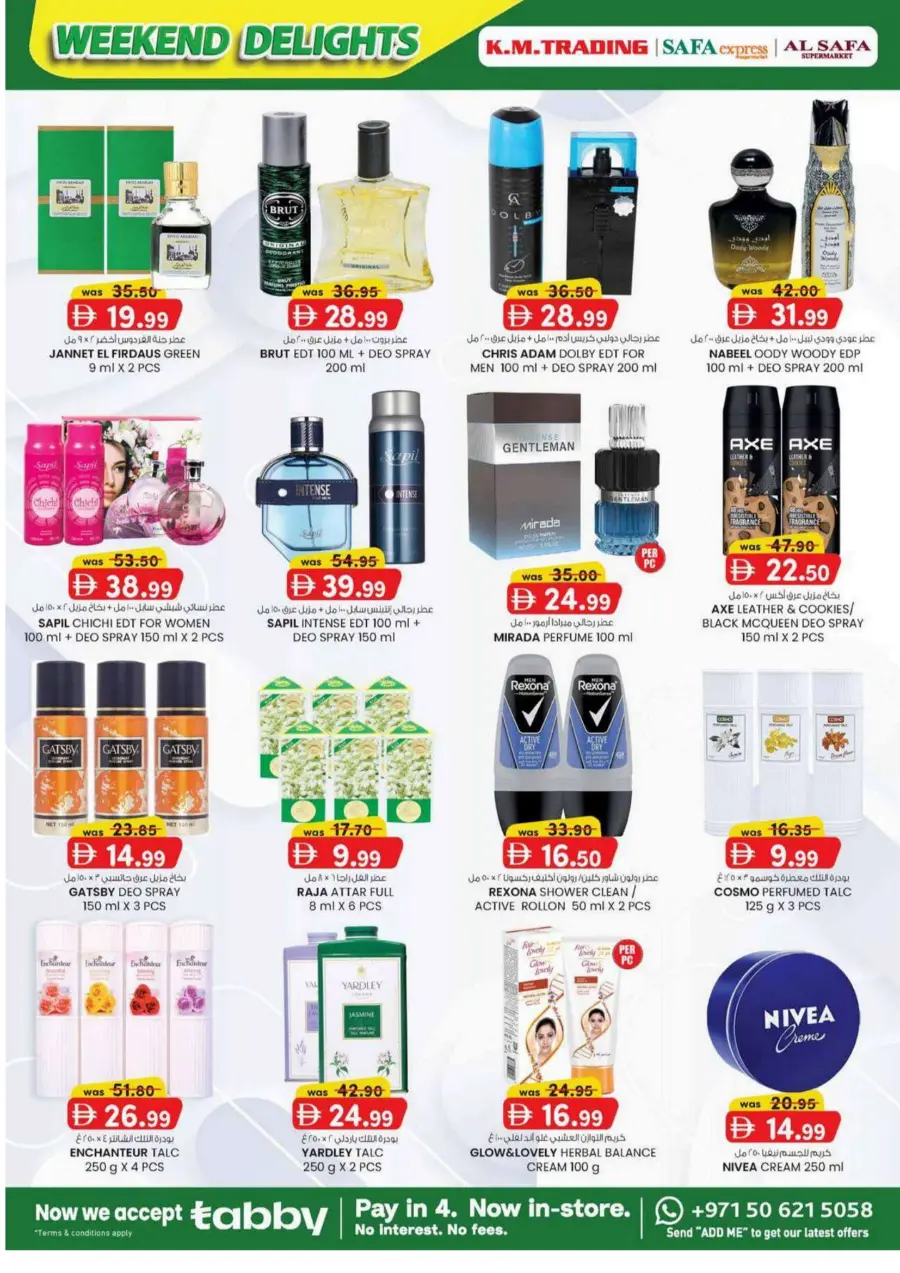 Weekend delights In K.M Trading Abu Dhabi