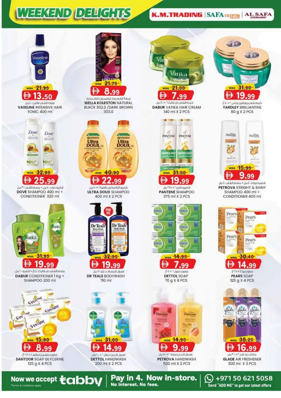 Weekend delights In K.M Trading Abu Dhabi