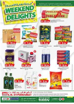 Weekend delights In K.M Trading Al Ain