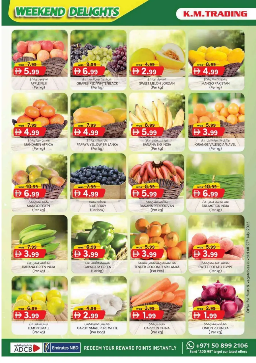 Weekend delights In K.M Trading Dubai
