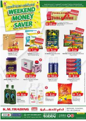 Weekend delights In K.M Trading Fujairah