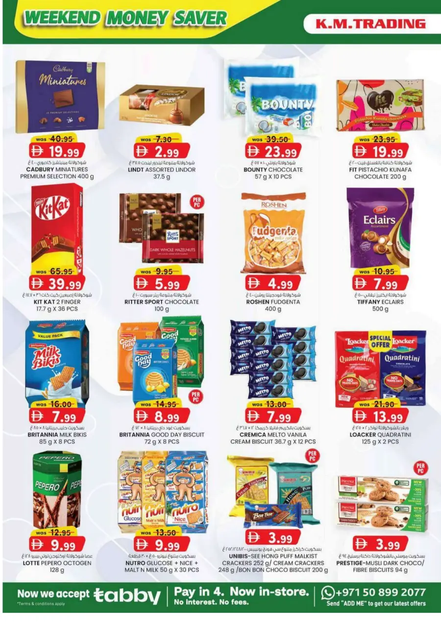 Weekend delights In K.M Trading Fujairah
