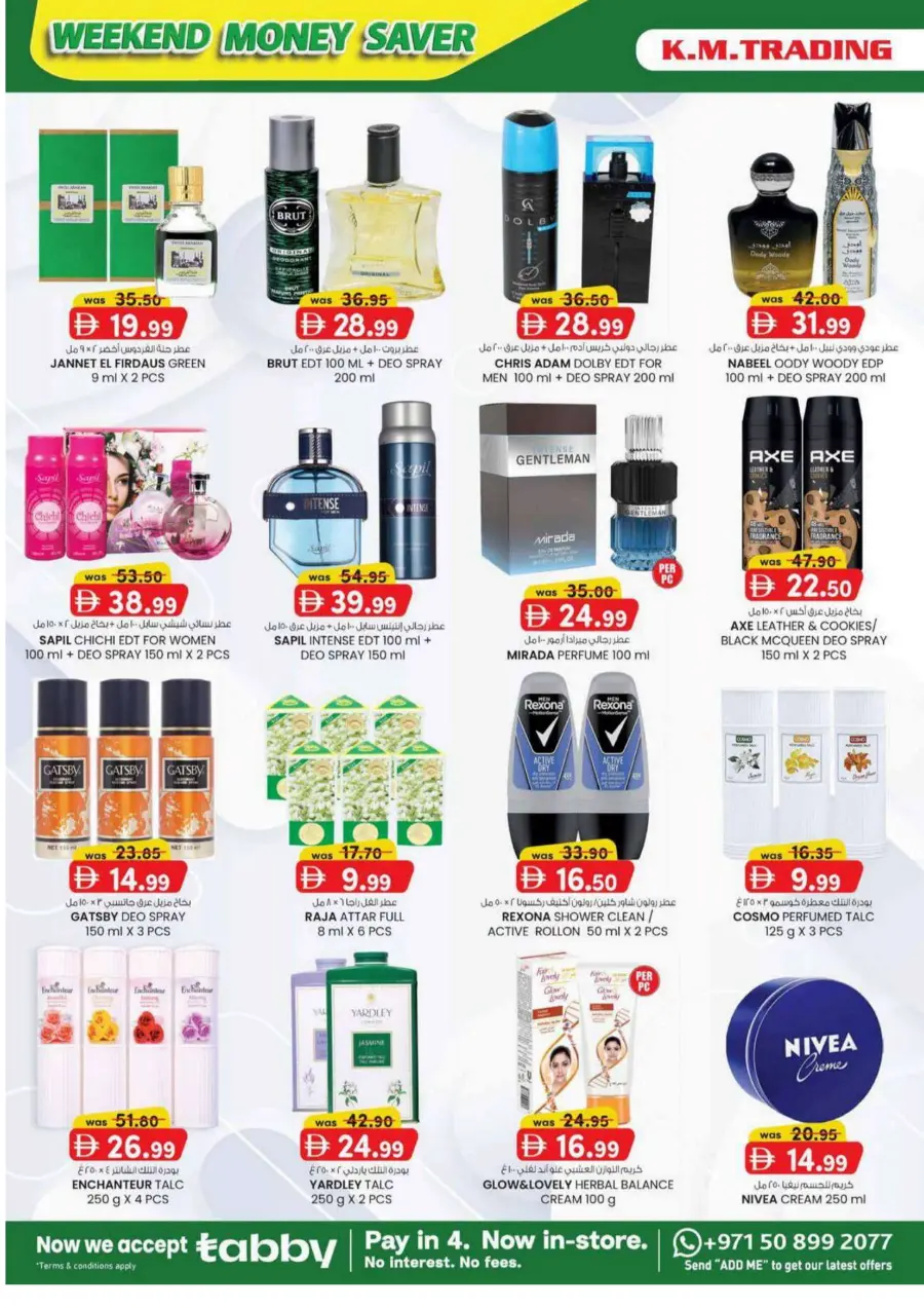 Weekend delights In K.M Trading Fujairah