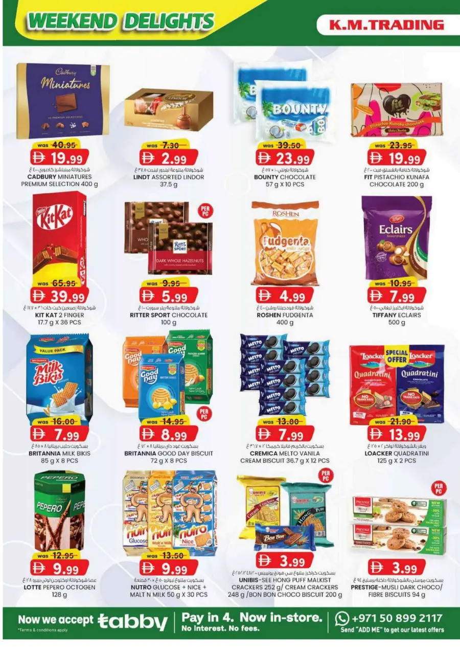Weekend delights In K.M Trading Abu Dhabi