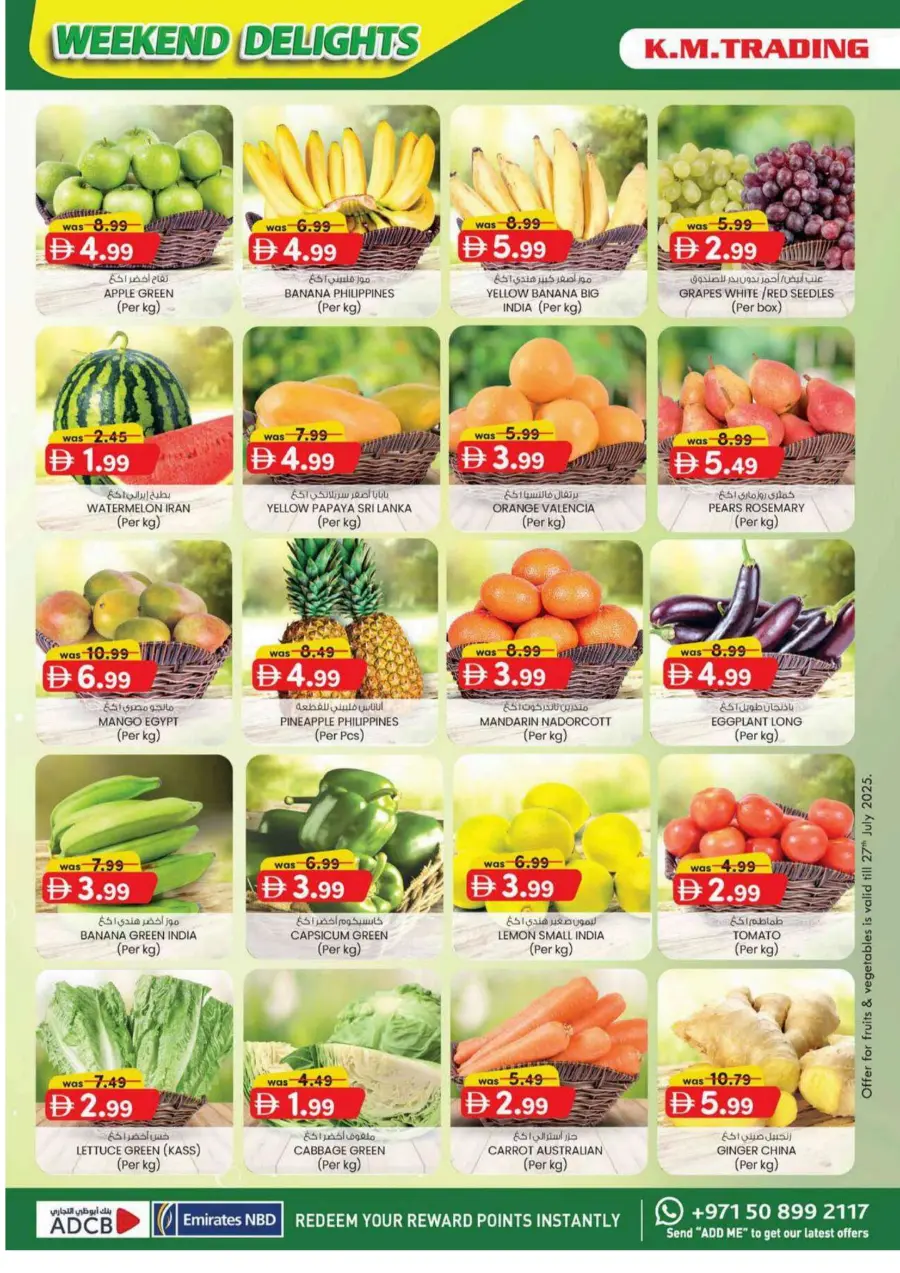 Weekend delights In K.M Trading Abu Dhabi