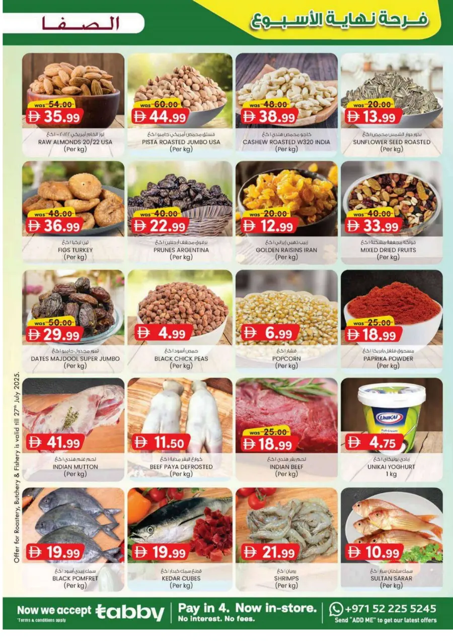 Weekend delights In SAFA Express Supermarket Al Ain