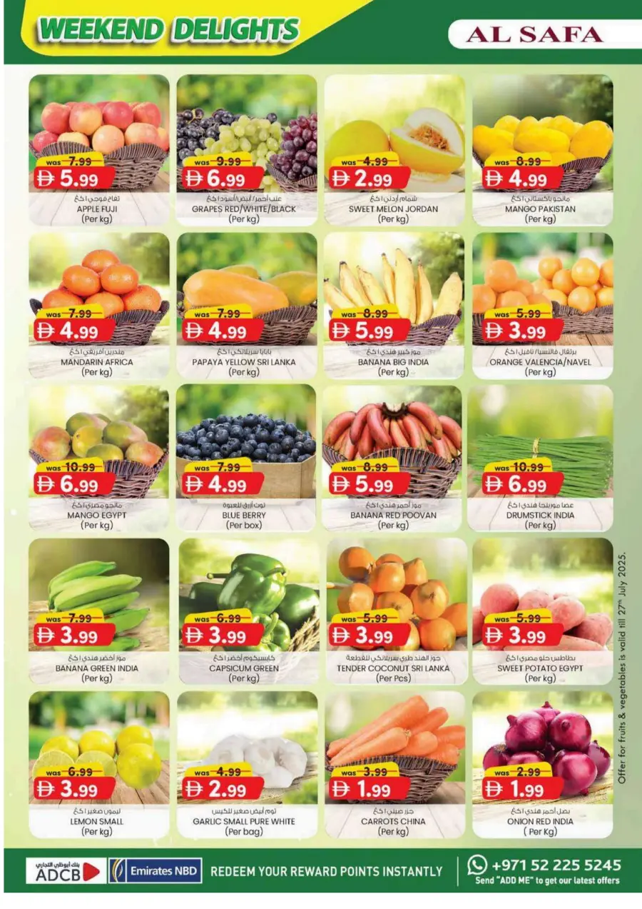 Weekend delights In SAFA Express Supermarket Al Ain