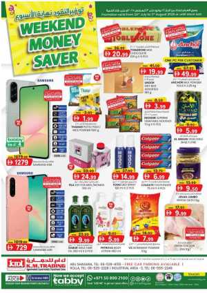 Weekend delights In K.M Trading Sharjah / Ajman