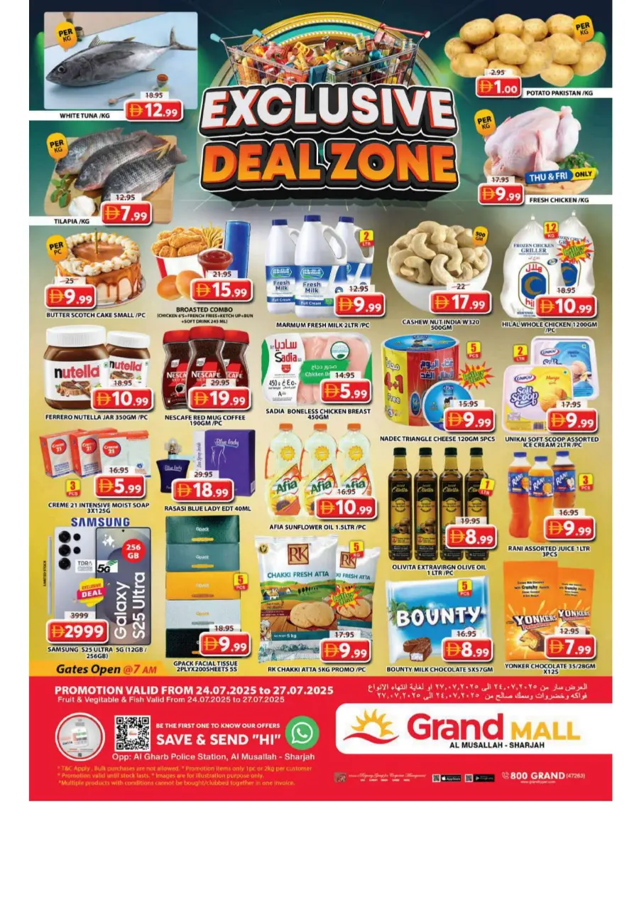 Exclusive deal zone In Grand Hypermarket Sharjah / Ajman