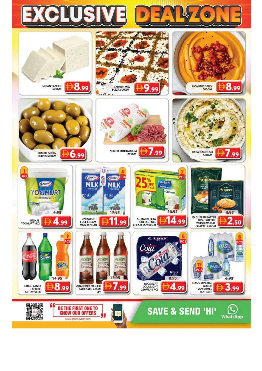 Exclusive deal zone In Grand Hypermarket Sharjah / Ajman