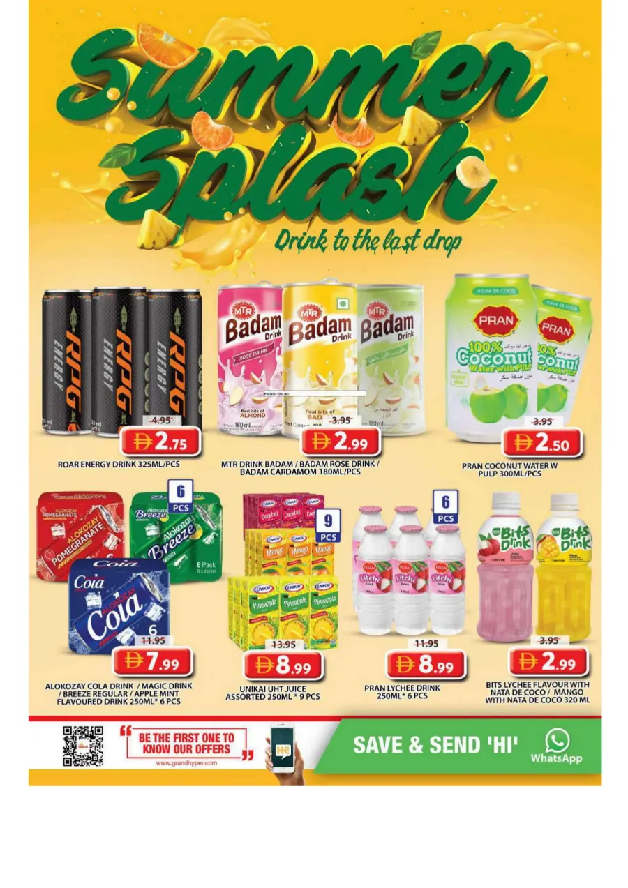 Exclusive deal zone In Grand Hypermarket Sharjah / Ajman