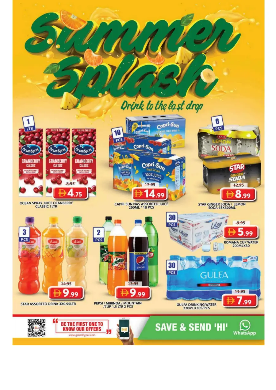 Exclusive deal zone In Grand Hypermarket Sharjah / Ajman