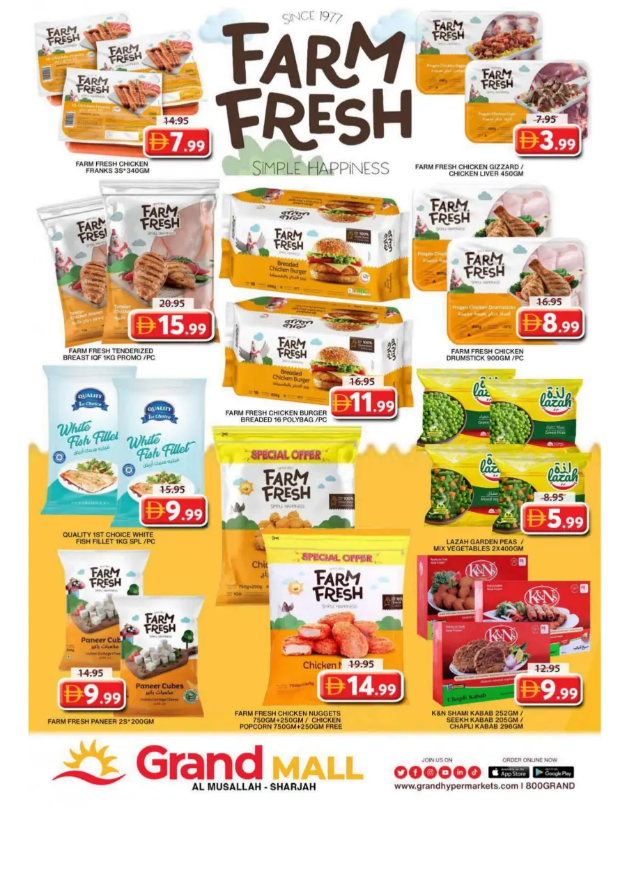 Exclusive deal zone In Grand Hypermarket Sharjah / Ajman