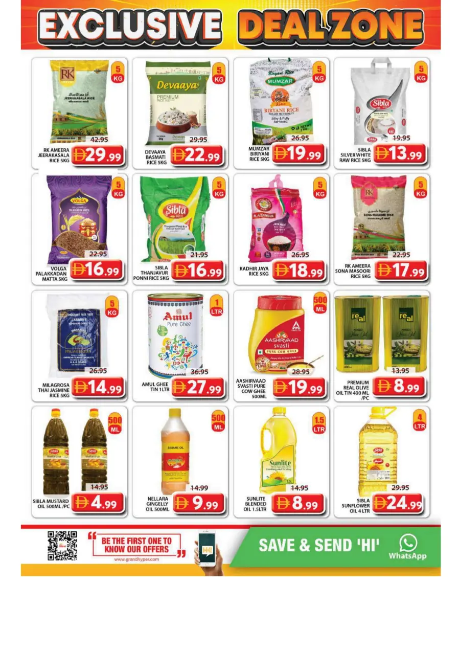 Exclusive deal zone In Grand Hypermarket Sharjah / Ajman